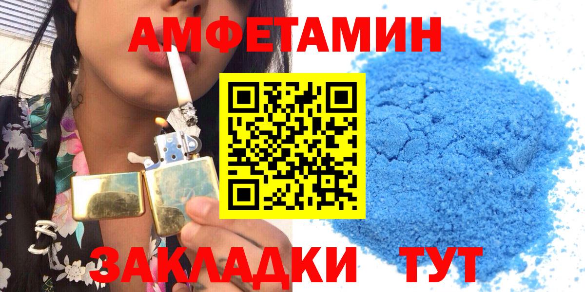 ГАШИШ  Бошки Шишки  Советская Гавань  Мефедрон  НБОМе  Как найти наркотики?  Alpha-PVP  Вход с VPN  Вейп ТГК  Метамфетамин 