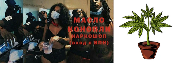 MDMA Богородск