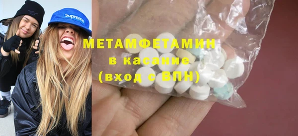 прущие грибы Богородицк