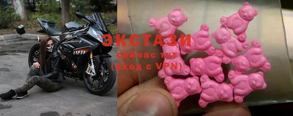 ешки Богданович