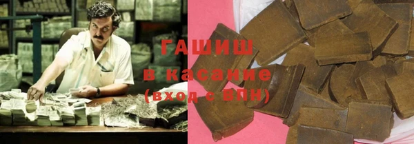 а пвп мука Краснотурьинск