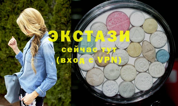 ешки Богданович