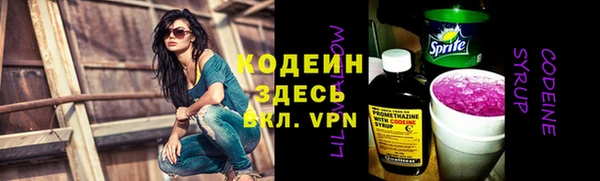 ешки Богданович