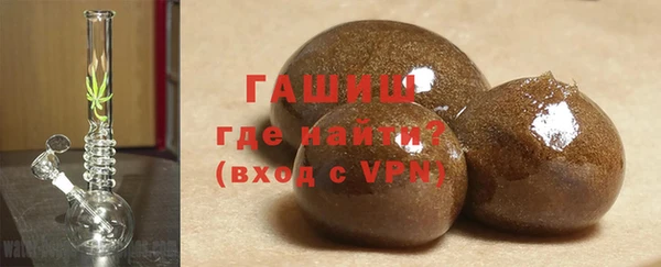 прущие грибы Богородицк