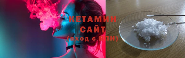 ешки Богданович