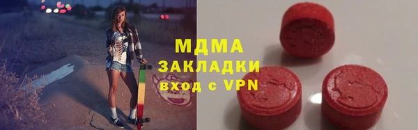 твердый Краснослободск