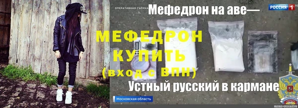 ешки Богданович