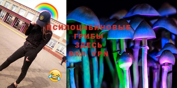 а пвп мука Краснотурьинск