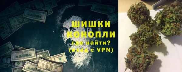 MDMA Богородск