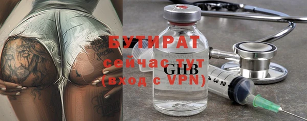 а пвп мука Краснотурьинск