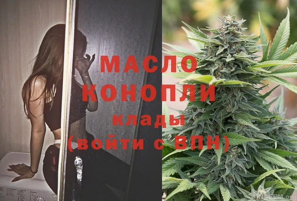 прущие грибы Богородицк