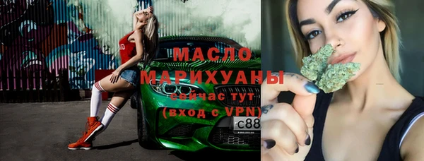 а пвп мука Краснотурьинск