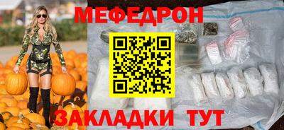 mdma Берёзовский