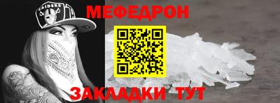 наркотики Ирбит