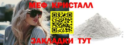 наркотики Ирбит