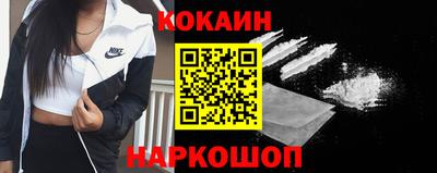 спайс Изобильный