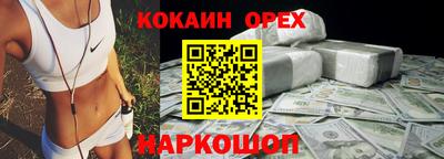 mdma Берёзовский