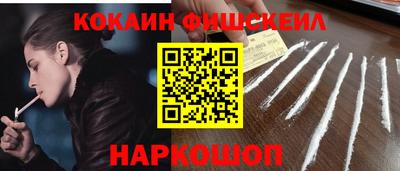 крисы Ипатово