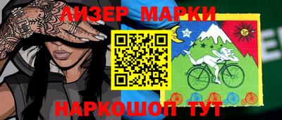 крисы Ипатово