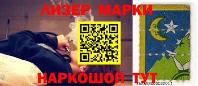 наркотики Ирбит