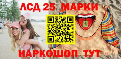 наркотики Ирбит