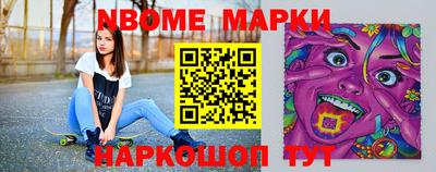 спайс Изобильный