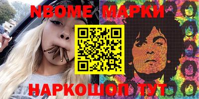 mdma Берёзовский