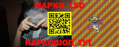 не бодяженный Волжский