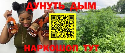 ALPHA-PVP Коммунар