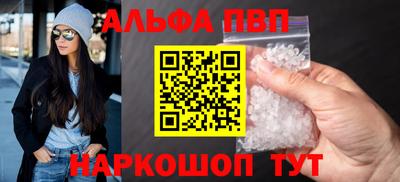 mdma Берёзовский