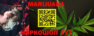 крисы Ипатово
