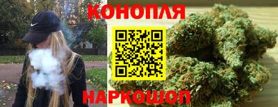 спайс Изобильный