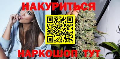 крисы Ипатово