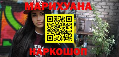 mdma Берёзовский