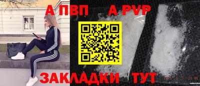 наркотики Ирбит