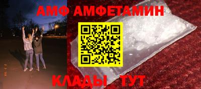 спайс Изобильный
