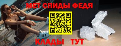 наркотики Ирбит