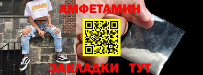 спайс Изобильный