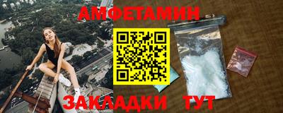 прущий лед Конаково
