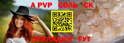 mdma Берёзовский