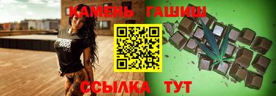 спайс Изобильный