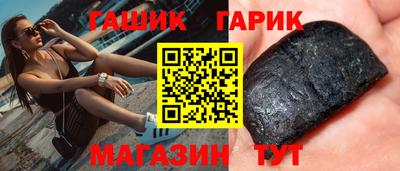 наркотики Ирбит