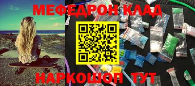 mdma Берёзовский