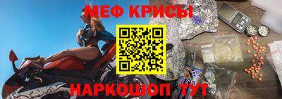 спайс Изобильный