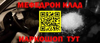 наркотики Ирбит