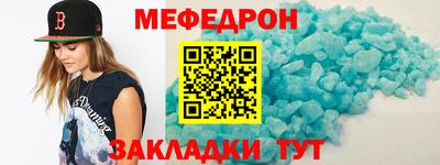 наркотики Ирбит