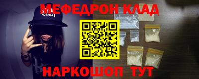 спайс Изобильный