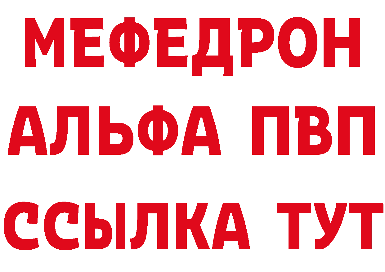 Cannafood марихуана tor даркнет ссылка на мегу Советская Гавань