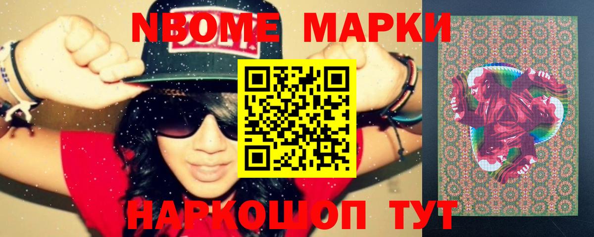 ЛСД экстази кислота  KRAKEN как зайти  Лсд 25 экстази  LSD-25 экстази ecstasy  Советская Гавань 