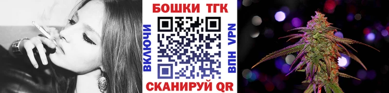 где купить наркотик  Советская Гавань  Канабис MAZAR 